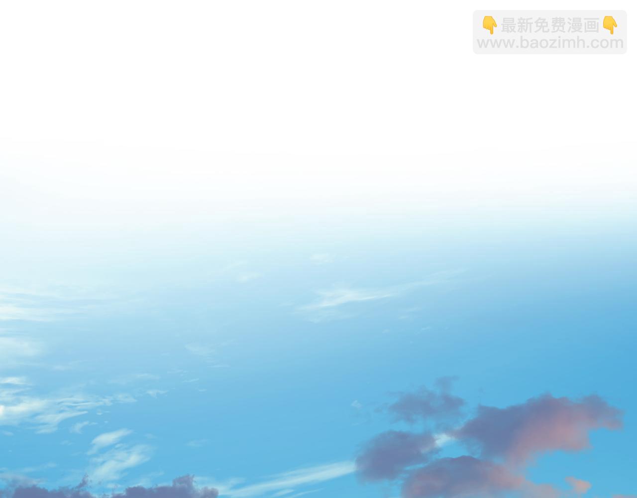 第95话 加入协会(1/5)-第95话