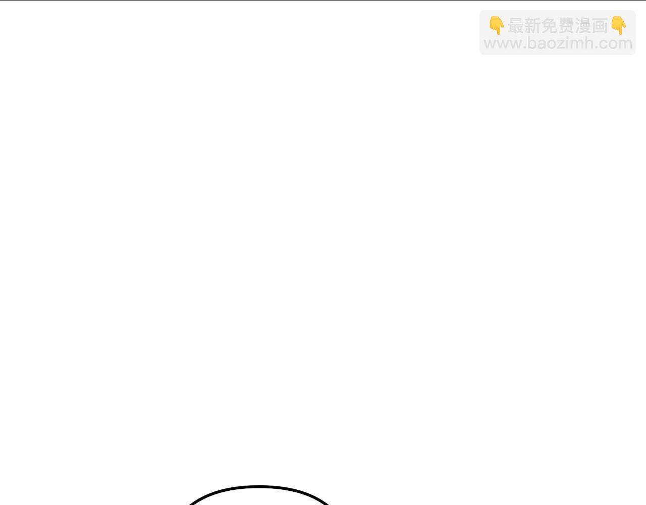 第95话 加入协会(1/5)-第95话