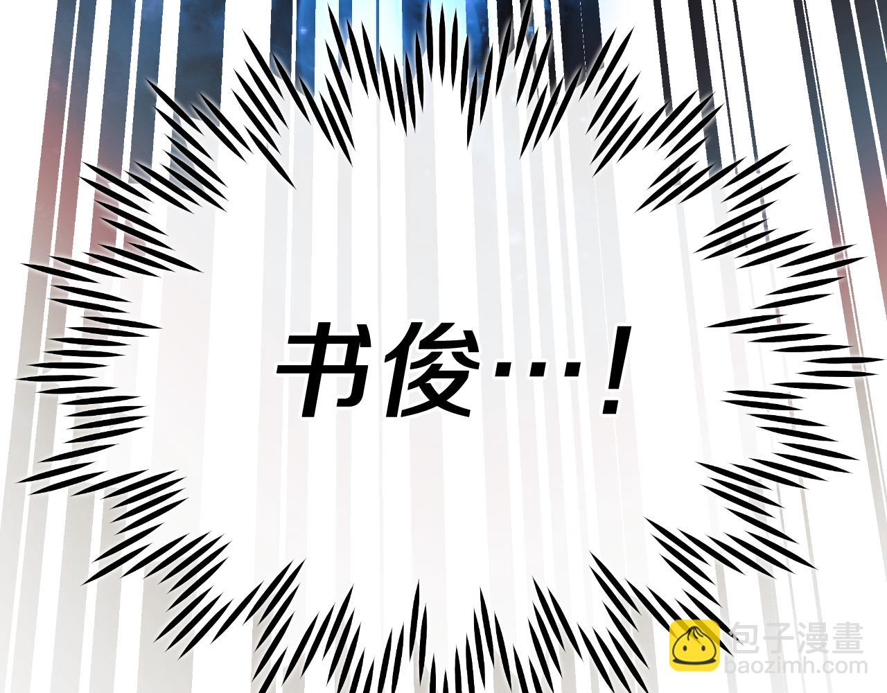 第99话 蝴蝶效应(1/5)-第99话