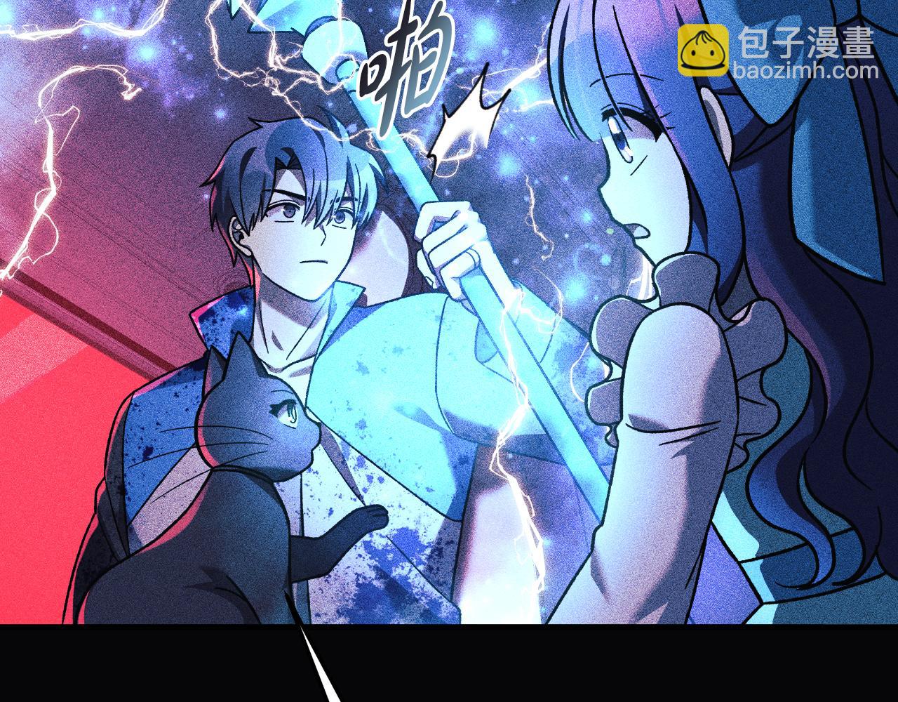 第99话 蝴蝶效应(1/5)-第99话
