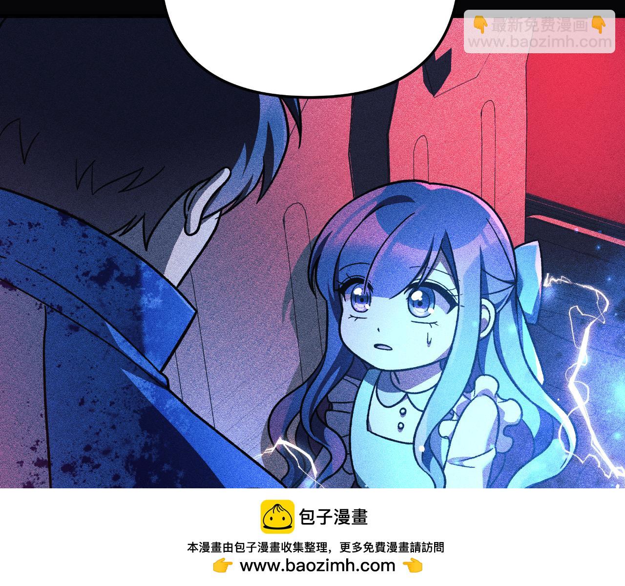 第99话 蝴蝶效应(1/5)-第99话