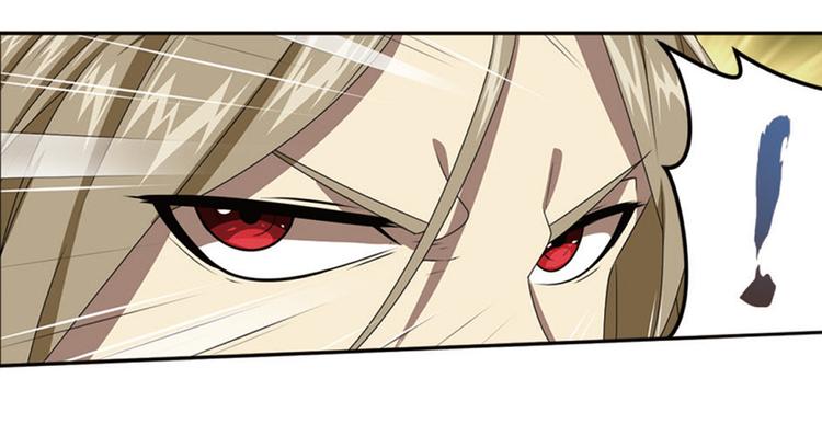 突袭3-第31话