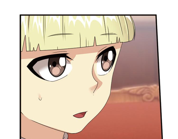 再起波澜2-第37话