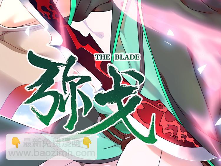 再起波澜4-第39话