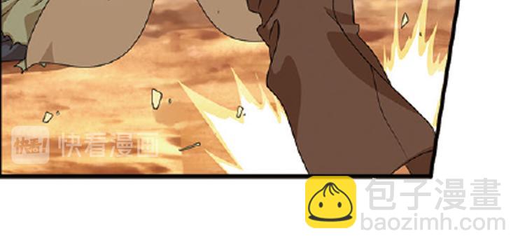 再起波澜4-第39话