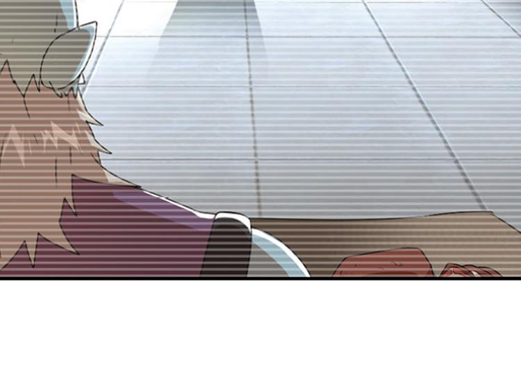 强敌登场2-第43话