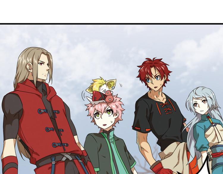 强敌登场2-第43话