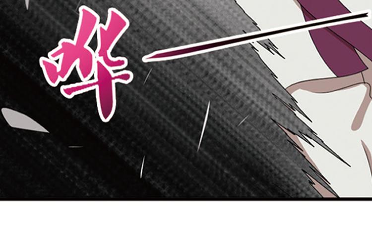 强敌登场4-第45话
