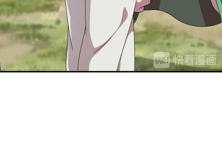 强敌登场4-第45话