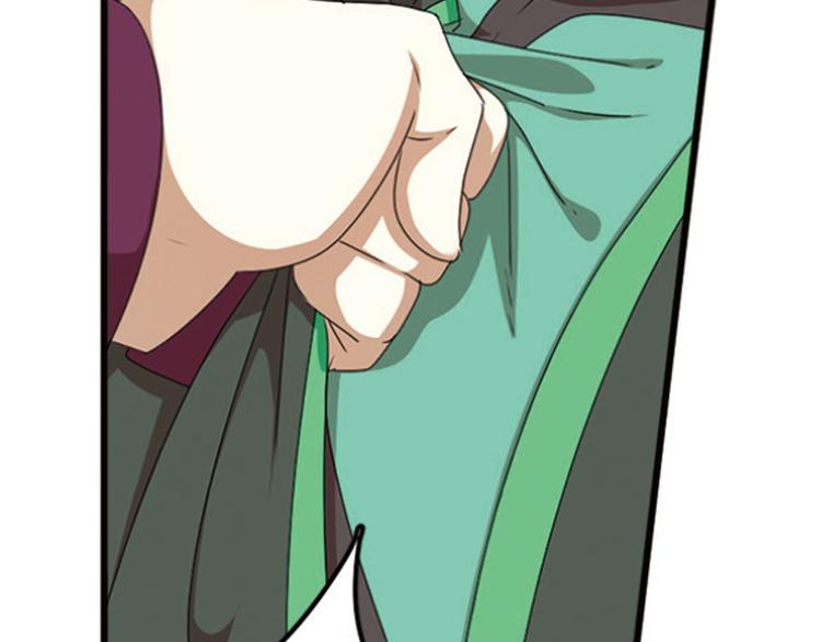 强敌登场4-第45话