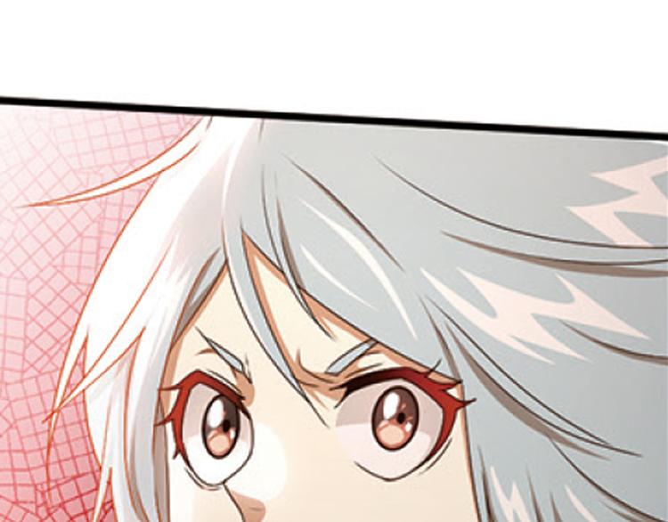 极速反击1(1/2)-第51话