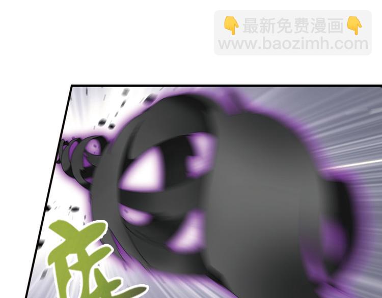 极速反击3-第53话