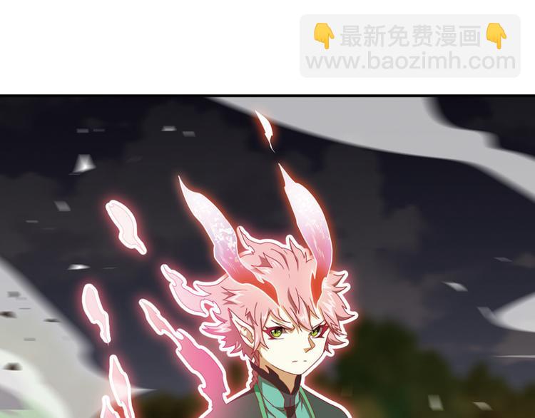 极速反击3-第53话