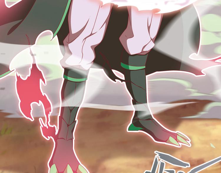 极速反击3-第53话