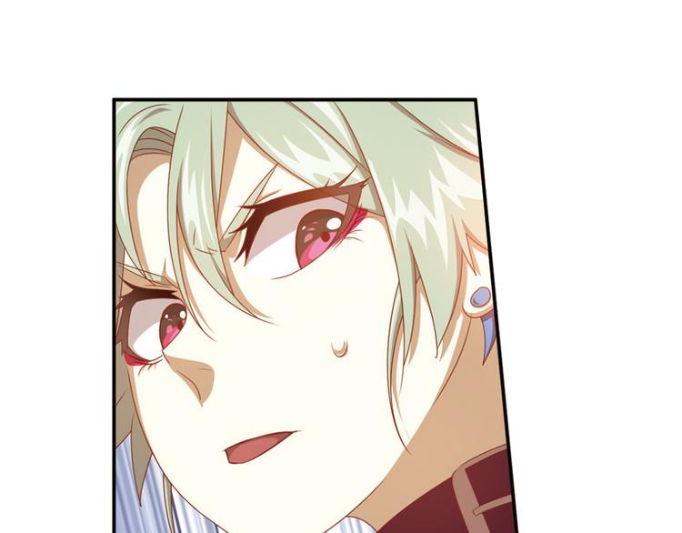 极速反击3-第53话