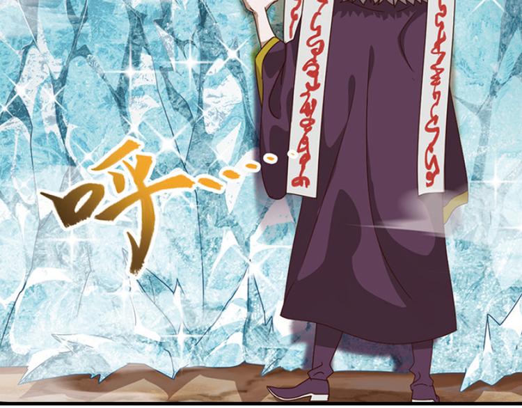 绝处逢生1(1/2)-第55话