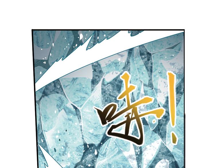 绝处逢生1(1/2)-第55话