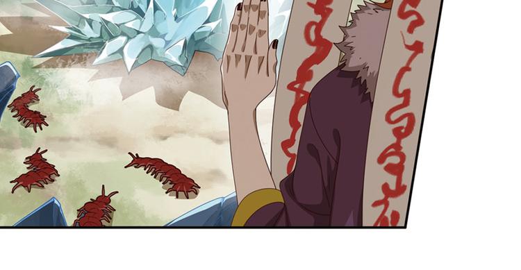绝处逢生1(1/2)-第55话