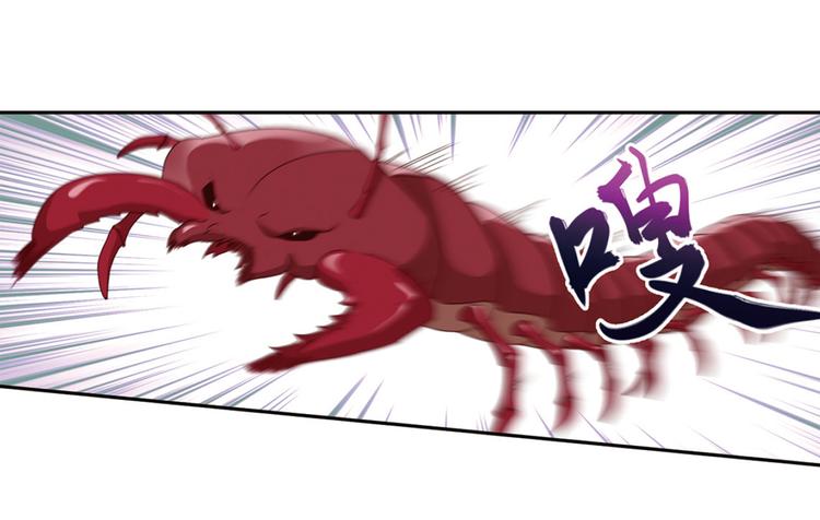 绝处逢生1(1/2)-第55话