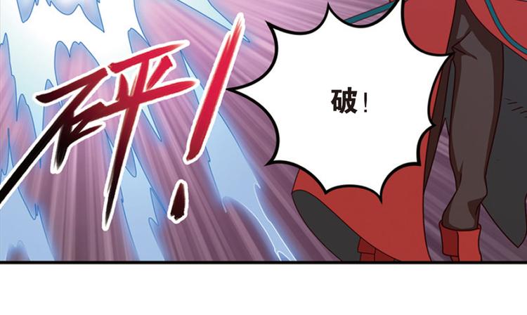 绝处逢生3(1/2)-第57话