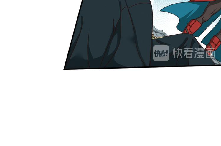 明月之夜1(1/2)-第59话