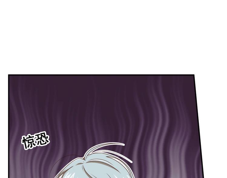 明月之夜1(1/2)-第59话