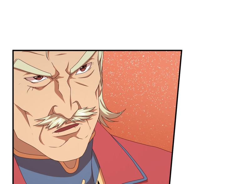 明月之夜3-第61话