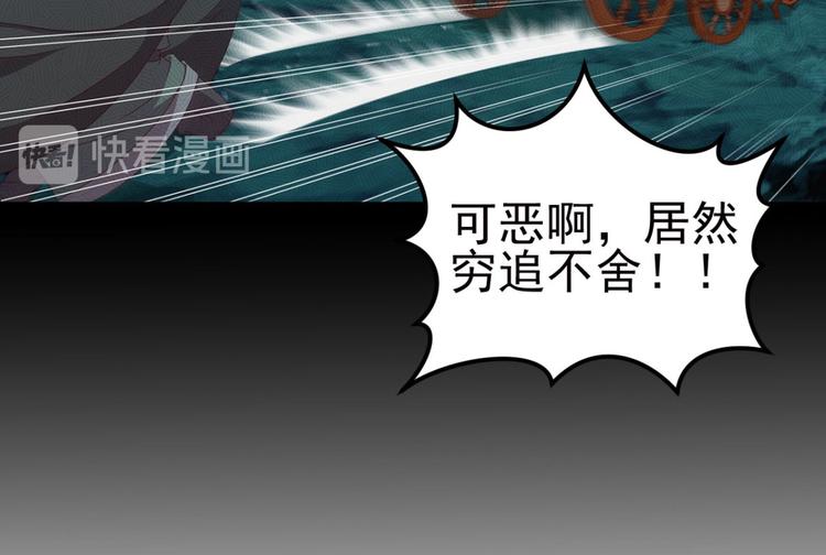 不确定的未来1(1/2)-第63话
