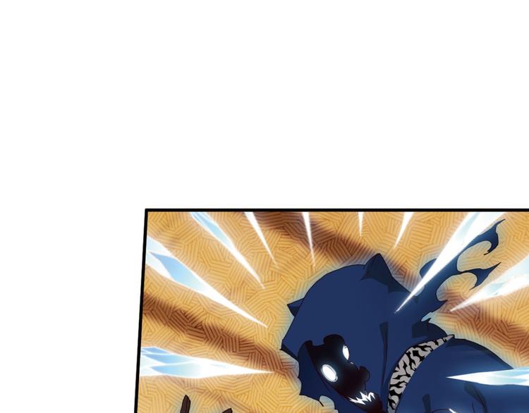 不确定的未来3(1/2)-第65话
