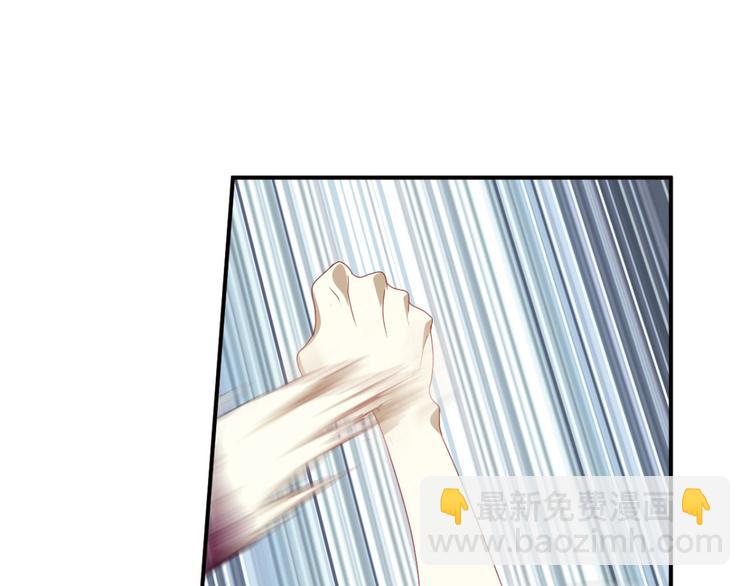 动摇1-第67话
