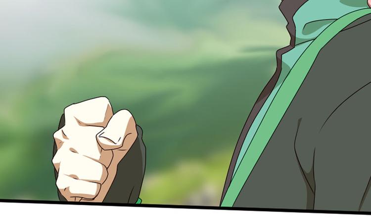 第二把刀3-第73话
