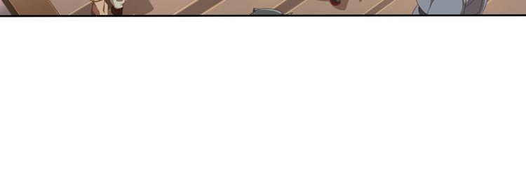 临时的战斗联盟1(1/2)-第75话