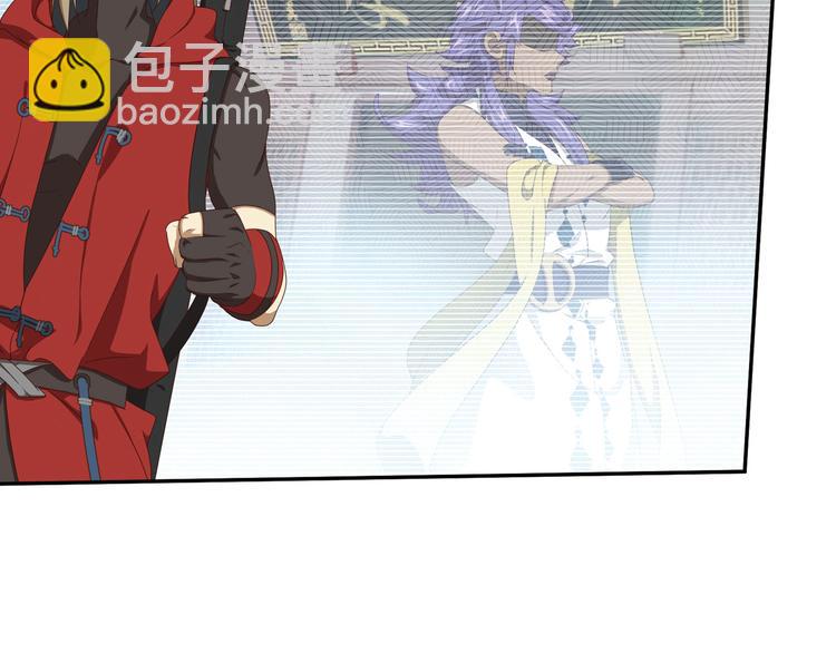 临时的战斗联盟1(1/2)-第75话