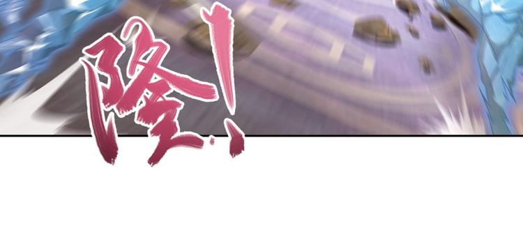 临时的战斗联盟1(1/2)-第75话