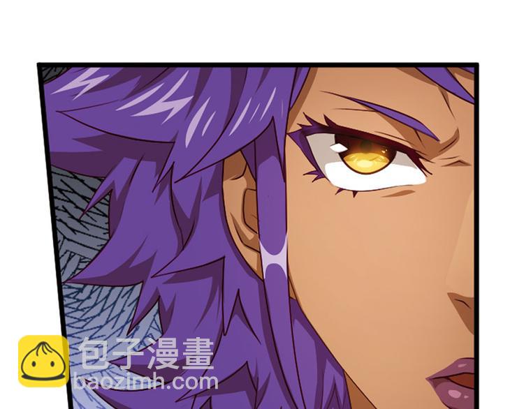 临时的战斗联盟1(1/2)-第75话