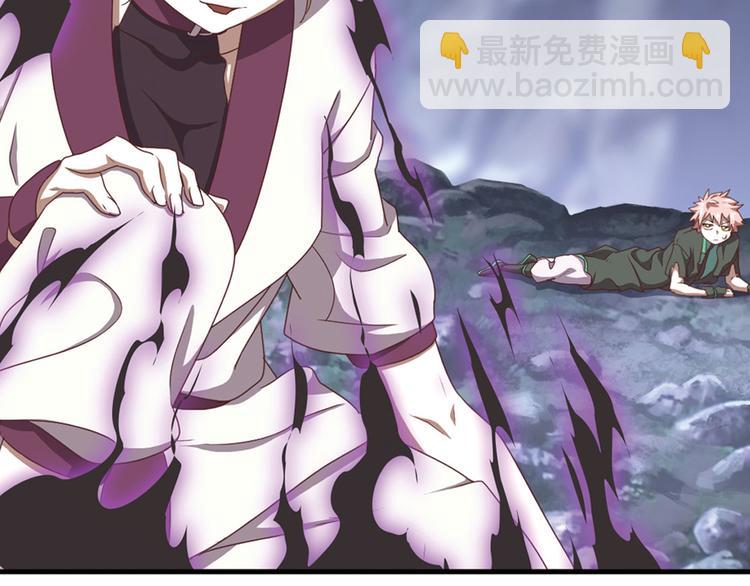 临时的战斗联盟3(1/2)-第77话