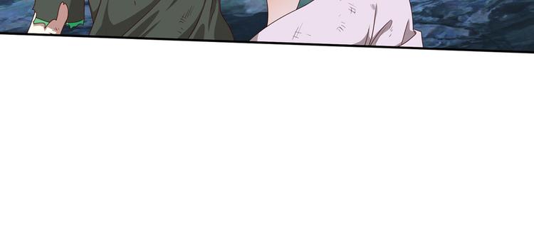 临时的战斗联盟3(1/2)-第77话