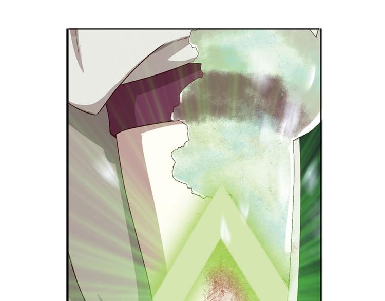 临时的战斗联盟3(1/2)-第77话
