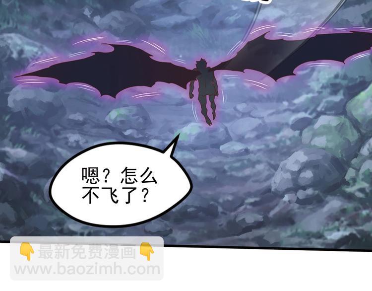 临时的战斗联盟3(1/2)-第77话