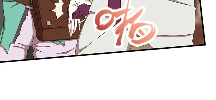 第二位剑灵2(1/2)-第79话