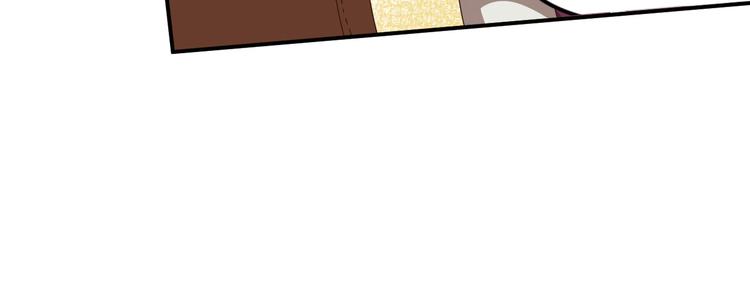 第二位剑灵2(1/2)-第79话