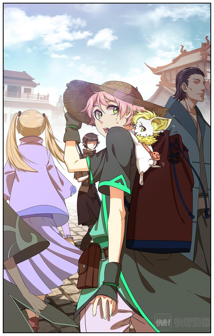 雷霆之夜2-第9话
