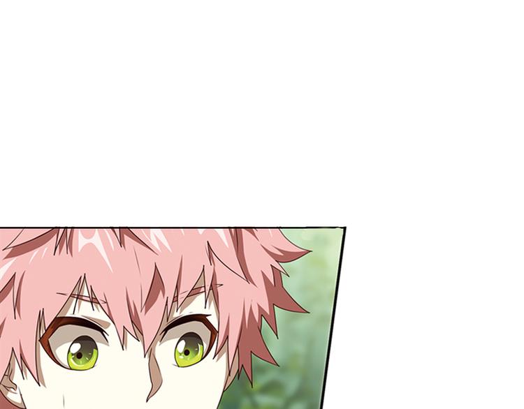 重装出击3(1/2)-第83话
