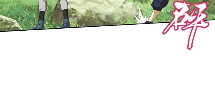 重装出击3(1/2)-第83话