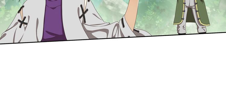 重装出击3(1/2)-第83话