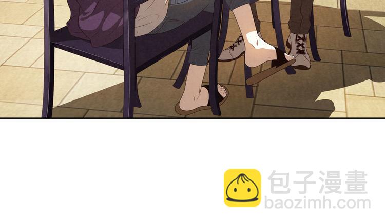 不走运2(1/2)-第85话