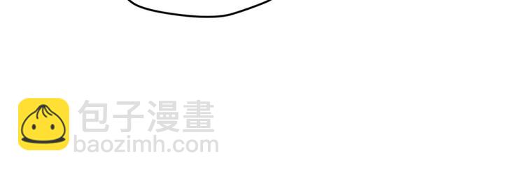 不走运2(1/2)-第85话