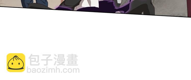 不走运2(1/2)-第85话