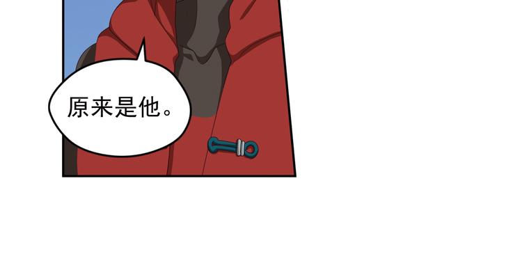 百里的空间游戏1-第91话