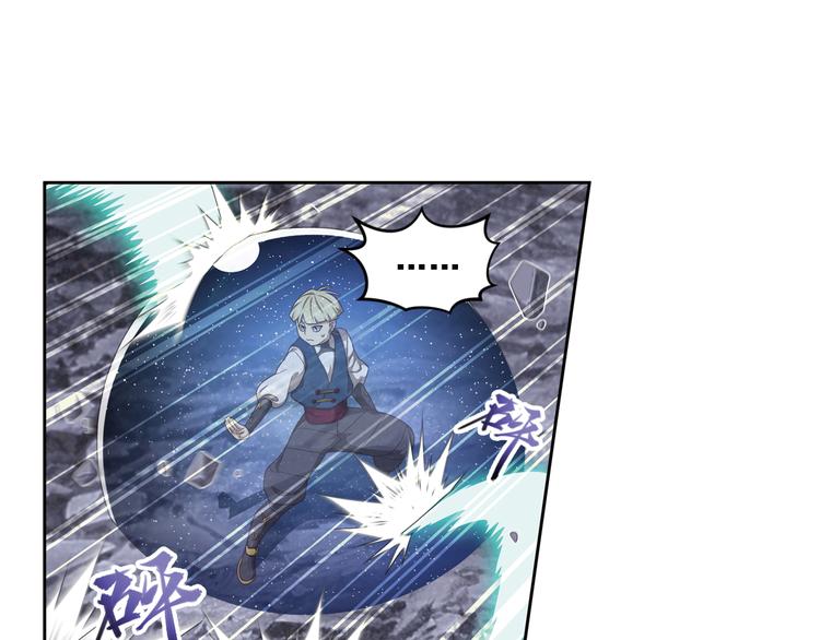 百里的空间游戏3(1/2)-第93话